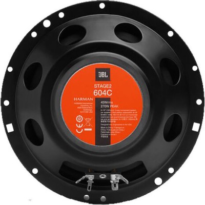 JBL Stage 2 604C Car Speaker System 45W Black
